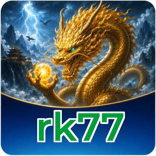 FAQ Download